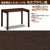 カリモク デスク ユーティリティプラス SS3975 幅100 奥行60cm シンプル モダン 学習机 国産 karimoku