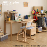 カリモク デスク ユーティリティプラス SS3975 幅100 奥行60cm シンプル モダン 学習机 国産 karimoku