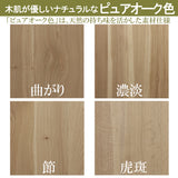 カリモク デスク ユーティリティプラス SS3978 幅110 奥行60cm シンプル モダン 学習机 国産 karimoku