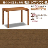 カリモク デスク ユーティリティプラス SS4478 幅120 奥行60cm シンプル モダン 学習机 国産 karimoku