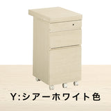 カリモク ワゴン スリム幅36cm ボナシェルタ ST0054 デスク奥行60cm用 シンプル モダン キャスター付き 国産 kairmoku