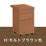 カリモク ワゴン幅40.8cm ボナシェルタ ST0057 デスク奥行60cm用 シンプル モダン キャスター付き 国産 kairmoku