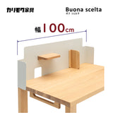 カリモク ボナシェルタ パネル3点セット オーク材 学習机 デスク 幅100cm 奥行60cm st3088me 机 パネル マグネットトレイ おすすめセット karimoku