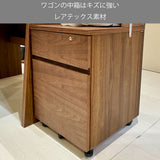 カリモク ノルエット Nollett ワゴン SW0407ME SW0407XR オーク材 ウォールナット材 シンプル モダン ワークスペース 収納 国産