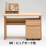 カリモク ノルエット Kライン脚 おすすめ 3点セット 学習机 デスク 幅110cm SW3400ME SW3400XR 机 色が選べます Nollett 国産 karimoku
