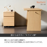 カリモク ノルエット Kライン脚 おすすめ 3点セット 学習机 デスク 幅110cm SW3400ME SW3400XR 机 色が選べます Nollett 国産 karimoku