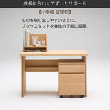 カリモク ノルエット Kライン脚 おすすめ 3点セット 学習机 デスク 幅110cm SW3400ME SW3400XR 机 色が選べます Nollett 国産 karimoku