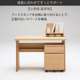 カリモク ノルエット Kライン脚 おすすめ 3点セット 学習机 デスク 幅110cm SW3400ME SW3400XR 机 色が選べます Nollett 国産 karimoku