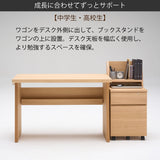 カリモク ノルエット Kライン脚 おすすめ 3点セット 学習机 デスク 幅110cm SW3400ME SW3400XR 机 色が選べます Nollett 国産 karimoku