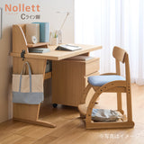 カリモク デスク Nollett ノルエット SW3410ME/XR 幅110cm Nollett ピュアオーク ウォールナット Cライン脚 シンプル モダン 学習机 国産
