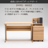 カリモク ノルエット Cライン脚 おすすめ 3点セット 学習机 デスク 幅110cm SW3410ME SW3410XR 机 Nollett 色が選べます 国産 karimoku