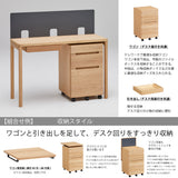 カリモク ワゴン用天板 奥行60cm用 SW8002XR ウォールナット材 クリアネル CLEARNEL シンプル モダン 収納 国産