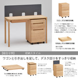 カリモク デスク クリアネル SW8011XR 幅 90cm 奥行 45cm ウォールナットナチュラル色 CLEARNEL 細い スリム ワークスペース 書斎机 国産
