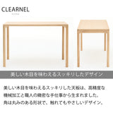 カリモク クリアネル 3点セット オーク材 学習机 デスク 幅110cm 奥行60cm SW8032ME/MY 机 パネル マグネットトレイ おすすめ定番3点セット【色が選べます】