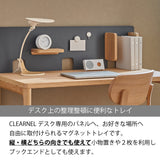 カリモク クリアネル 3点セット オーク材 学習机 デスク 幅90cm 奥行45cm SW8011ME/MY 机 パネル マグネットトレイ おすすめ定番3点セット【色が選べます】