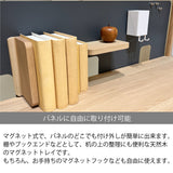 カリモク マグネットトレイ クリアネル SW8080ME/MY ピュアオーク/シアーホワイト色 パネル用 CLEARNEL ワークスペース karimoku