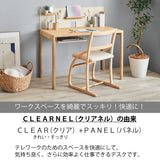 カリモク 幅110cmデスク用パネル クリアネル SW8092PA 幅109cm CLEARNEL スチール製 ワークスペース karimoku