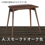 カリモク テーブル サイドテーブル TU1102 天板巾65cm PCテーブル ミニデスク コンパクト 机 カフェテーブル 国産 karimoku