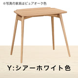 カリモク テーブル サイドテーブル TU1102 天板巾65cm PCテーブル ミニデスク コンパクト 机 カフェテーブル 国産 karimoku