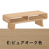 カリモク リビングテーブル TU4470 幅120奥50高40cm オーク材 曲線デザイン シンプル モダン 国産 karimoku