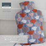 【数量限定】ラプアン カンクリ / LAPUAN KANKURIT トゥルッパーニ 湯たんぽ TULPPAANI hot water bottle 北欧デザイン