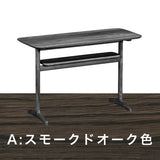 カリモク リビングテーブル TW3100 高さ55cm 幅85cm PCテーブル スリム コンパクト カフェ風 日本製 karimoku