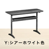 カリモク リビングテーブル TW3100 高さ55cm 幅85cm PCテーブル スリム コンパクト カフェ風 日本製 karimoku