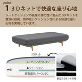 カリモク アイランドソファ uu4015 幅216cm ピュアオーク色 U26グループ シンプル 国産