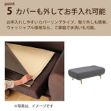 カリモク アイランドソファ uu4015 幅216cm ピュアオーク色 U26グループ シンプル 国産