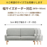 カリモク ソファ 1シーターソファ UW001A 幅70cmピュアオーク色 U32グループ 1人掛けコンパクトソファ シンプル 国産