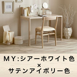 カリモク クリアネル 3点セット オーク材 学習机 デスク 幅110cm 奥行60cm SW8032ME/MY 机 パネル マグネットトレイ おすすめ定番3点セット【色が選べます】