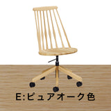 カリモク 木製 デスクチェア XF4001 板座 オーク材 ガス昇降 在宅 テレワーク 安心の国内生産 karimoku