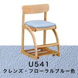カリモク 学習椅子 XT1811 ピュアオーク色 デスクチェア 子供椅子 キャスター付 安心の国内生産 karimoku