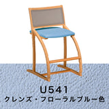 カリモク クレシェ XT2401 ピュアビーチ色 デスクチェア 学習椅子 人気No.1 cresce ずっとサポート 子供用椅子