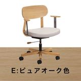 カリモク デスクチェア XW3300 肘付 合成皮革張り アーム付 ワークチェア シンプル 回転椅子 キャスター 国産 karimoku