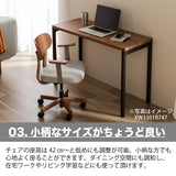 カリモク デスクチェア XW3300 肘付 ウォールナット 合成皮革張り アーム付 ワークチェア シンプル 回転椅子 キャスター 国産 karimoku