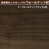 カリモク ダイニングテーブル DU4705 幅135 奥行85 プレミアムオーダー ベベルライン 4本脚 モダン 日本製 karimoku