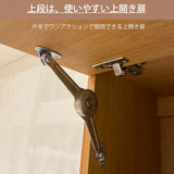 カリモク 家電収納棚 ET2935 レンジ台 幅67.4cm 耐震対策 ウォールナット材 木製 シンプル 国産 karimoku