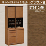 カリモク 引き戸 食器棚 ET3410 幅86.6cm 耐震対策 オーク材 木製 カップボード シンプル 国産 karimoku