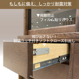 カリモク 引き戸 食器棚 ET3410 幅86.6cm 耐震対策 オーク材 木製 カップボード シンプル 国産 karimoku