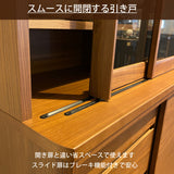 カリモク 引き戸 食器棚 ET3430 幅86.6cm 耐震対策 ウォールナット材 木製 カップボード シンプル 国産 karimoku