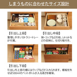 カリモク 引き戸 食器棚 ET3910 幅101cm 耐震対策 オーク材 木製 カップボード シンプル 国産 karimoku