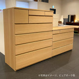 ドロアーチェスト タンス カリモク FA3534 ハイタイプ オーク材 2色 高さ117.6cm タンス 引出箪笥 安心 国産 karimoku