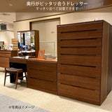 ドロアーチェスト タンス カリモク FT3124XR ロータイプ ウォールナット材 高さ69.7cm タンス 引出箪笥 安心 国産 karimoku