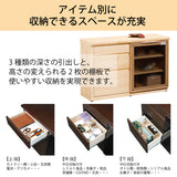 カリモク 引戸 サイドボード HU4247 プレミアムオーダー ウォールナット 幅119.8 奥行41.5cm 薄型 カウンター シンプル 国産 karimoku