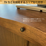 カリモク 引戸 サイドボード HU4267 幅119.8 奥行41.5cm 薄型 カウンター シンプル 機能的 国産 karimoku