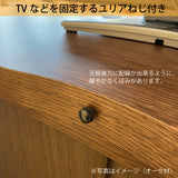 カリモク 引戸 サイドボード HU5747 プレミアムオーダー ウォールナット 幅159.8奥行41.5cm 薄型 カウンター シンプル 国産 karimoku
