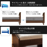 カリモク SDベッドフレーム NW11M6M-E セミダブル 桐すのこベース 3色 安心 国産 karimoku