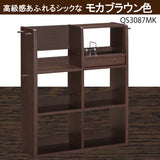 カリモク マルチシェルフ QS3087ME MH MK 90cm幅 ランドセルラック リビング学習 収納 国産 karimoku
