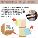 カリモク 書棚 100cm オープン QS3586 オーク5色 ユーティリティプラス コンパクト シェルフ ラック 本棚 国産 karimoku